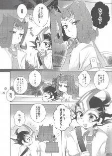 (Ore no Turn 7) [WANI CAP (Marimo)] RyoYu Opera (Yu-Gi-Oh! ZEXAL) - page 10