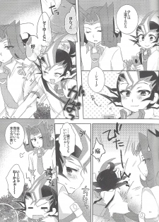 (Ore no Turn 7) [WANI CAP (Marimo)] RyoYu Opera (Yu-Gi-Oh! ZEXAL) - page 12