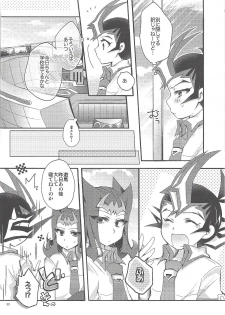 (Ore no Turn 7) [WANI CAP (Marimo)] RyoYu Opera (Yu-Gi-Oh! ZEXAL) - page 31