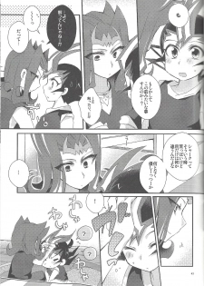 (Ore no Turn 7) [WANI CAP (Marimo)] RyoYu Opera (Yu-Gi-Oh! ZEXAL) - page 44