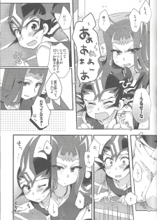 (Ore no Turn 7) [WANI CAP (Marimo)] RyoYu Opera (Yu-Gi-Oh! ZEXAL) - page 46