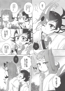 (Ore no Turn 7) [WANI CAP (Marimo)] RyoYu Opera (Yu-Gi-Oh! ZEXAL) - page 11