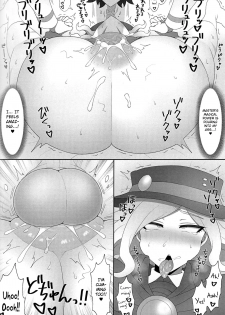 (Dai 27-ji ROOT4to5) [Budoutou (Budou)] Kuufuku EX | EX Hunger (Fate/Grand Order) [English] [MintVoid] - page 14