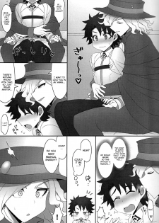 (Dai 27-ji ROOT4to5) [Budoutou (Budou)] Kuufuku EX | EX Hunger (Fate/Grand Order) [English] [MintVoid] - page 3