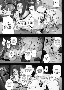 [Yamada Kou no Iru Circle (Yamada Kou)] Kanojo no Sasaki wa Yasashii. | Sasaki is My Gentle Girlfriend. (Fate/Grand Order) [English] [MintVoid] - page 12