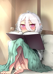 [Leonat] Third:Dive 2 (Princess Connect! Re:Dive) - page 2