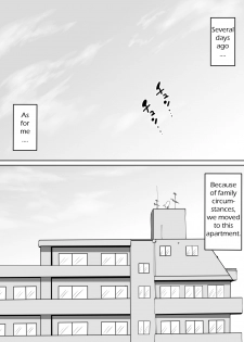 [Ailail (Ail)] Boku ni SeFri ga Dekita Riyuu ~Otonari no Hitozuma Hen~ | How I Made Sex Friends ~The Neighbor's Wife~ [English] {KittyKatMan} - page 2