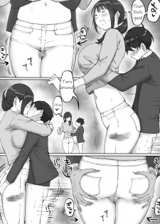 [Ailail (Ail)] Boku ni SeFri ga Dekita Riyuu ~Otonari no Hitozuma Hen~ | How I Made Sex Friends ~The Neighbor's Wife~ [English] {KittyKatMan} - page 44