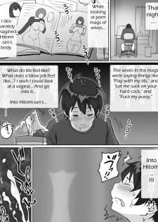 [Ailail (Ail)] Boku ni SeFri ga Dekita Riyuu ~Otonari no Hitozuma Hen~ | How I Made Sex Friends ~The Neighbor's Wife~ [English] {KittyKatMan} - page 11
