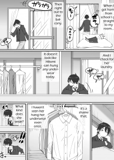 [Ailail (Ail)] Boku ni SeFri ga Dekita Riyuu ~Otonari no Hitozuma Hen~ | How I Made Sex Friends ~The Neighbor's Wife~ [English] {KittyKatMan} - page 8