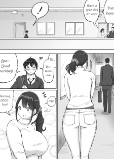 [Ailail (Ail)] Boku ni SeFri ga Dekita Riyuu ~Otonari no Hitozuma Hen~ | How I Made Sex Friends ~The Neighbor's Wife~ [English] {KittyKatMan} - page 4
