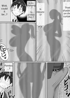 [Ailail (Ail)] Boku ni SeFri ga Dekita Riyuu ~Otonari no Hitozuma Hen~ | How I Made Sex Friends ~The Neighbor's Wife~ [English] {KittyKatMan} - page 9