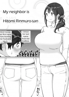[Ailail (Ail)] Boku ni SeFri ga Dekita Riyuu ~Otonari no Hitozuma Hen~ | How I Made Sex Friends ~The Neighbor's Wife~ [English] {KittyKatMan} - page 5