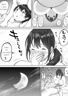 [Ailail (Ail)] Boku ni SeFri ga Dekita Riyuu ~Otonari no Hitozuma Hen~ | How I Made Sex Friends ~The Neighbor's Wife~ [English] {KittyKatMan} - page 36