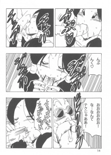 [Monkees (YoungJiJii)] Videl LOVE (Dragon Ball Z) - page 15