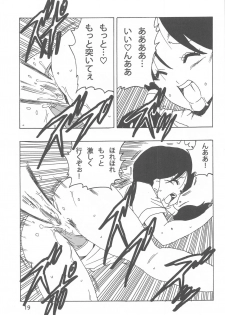 [Monkees (YoungJiJii)] Videl LOVE (Dragon Ball Z) - page 20