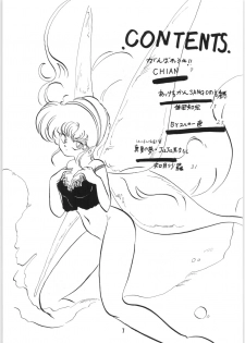 (C34) [Ashanti (Kisaragi Sara)] Chupa Chups vol. 6 - page 8
