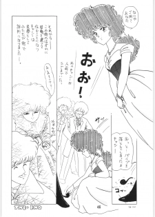 (C34) [Ashanti (Kisaragi Sara)] Chupa Chups vol. 6 - page 47