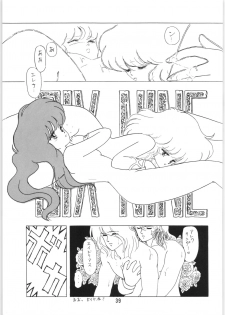 (C34) [Ashanti (Kisaragi Sara)] Chupa Chups vol. 6 - page 40