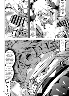 (C92) [gos to vi (Utamaro)] Muku na Inaka Musume ga Oji-san no Jouka ni Hamaru made (Monster Hunter) [English] [q91] - page 10