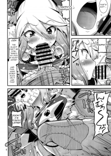 (C92) [gos to vi (Utamaro)] Muku na Inaka Musume ga Oji-san no Jouka ni Hamaru made (Monster Hunter) [English] [q91] - page 6