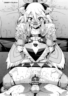 (C92) [gos to vi (Utamaro)] Muku na Inaka Musume ga Oji-san no Jouka ni Hamaru made (Monster Hunter) [English] [q91] - page 23