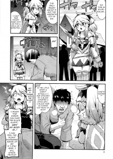 (C92) [gos to vi (Utamaro)] Muku na Inaka Musume ga Oji-san no Jouka ni Hamaru made (Monster Hunter) [English] [q91] - page 3
