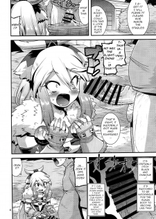 (C92) [gos to vi (Utamaro)] Muku na Inaka Musume ga Oji-san no Jouka ni Hamaru made (Monster Hunter) [English] [q91] - page 4