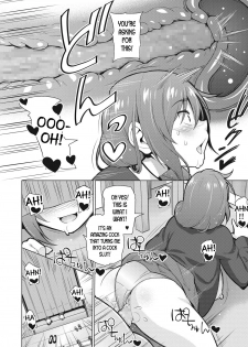 [Sanagi Torajirou] Resu no Honkai Kouhen | Childless Woman's Wish Part 2 (COMIC HOTMILK 2020-11) [English] [desudesu] [Digital] - page 10