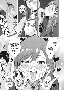 [Sanagi Torajirou] Resu no Honkai Kouhen | Childless Woman's Wish Part 2 (COMIC HOTMILK 2020-11) [English] [desudesu] [Digital] - page 9