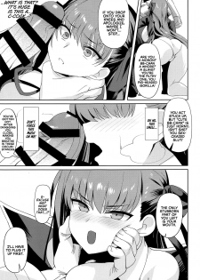 [Koneko (NDGD)] Namaiki | Cheeky (Fate/Grand Order) [English] [EHCOVE] - page 4