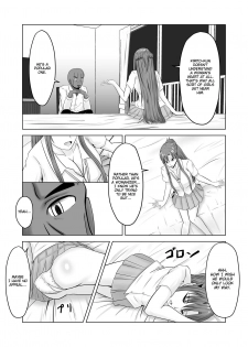 [Atelier Fujimiya (Fujimiya Siryu)] Asuna no Ayamachi (Sword Art Online) [English][ThennosScans] - page 6