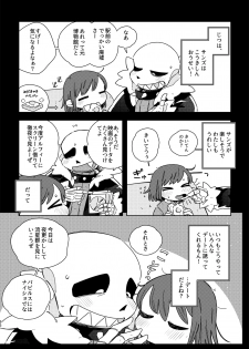 [haochi (Inoshita)] Kimi no Hakoniwa no Naka de (Undertale) [Digital] - page 35