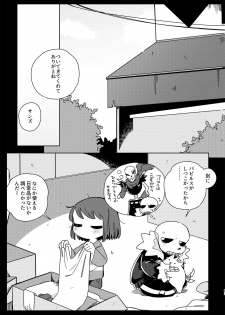 [haochi (Inoshita)] Kimi no Hakoniwa no Naka de (Undertale) [Digital] - page 42