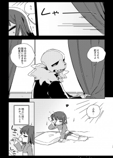 [haochi (Inoshita)] Kimi no Hakoniwa no Naka de (Undertale) [Digital] - page 34