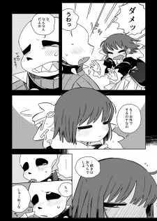 [haochi (Inoshita)] Kimi no Hakoniwa no Naka de (Undertale) [Digital] - page 48