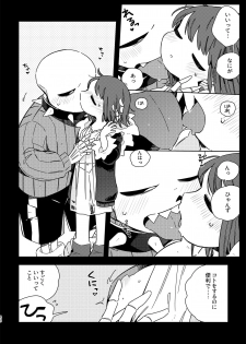 [haochi (Inoshita)] Kimi no Hakoniwa no Naka de (Undertale) [Digital] - page 47