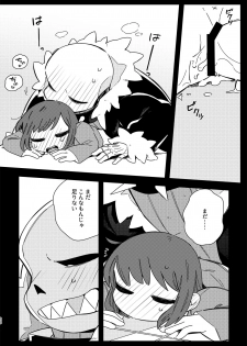 [haochi (Inoshita)] Kimi no Hakoniwa no Naka de (Undertale) [Digital] - page 25