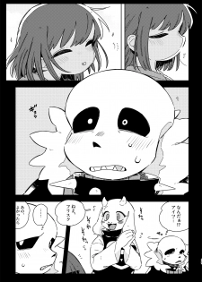 [haochi (Inoshita)] Kimi no Hakoniwa no Naka de (Undertale) [Digital] - page 28