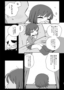 [haochi (Inoshita)] Kimi no Hakoniwa no Naka de (Undertale) [Digital] - page 36