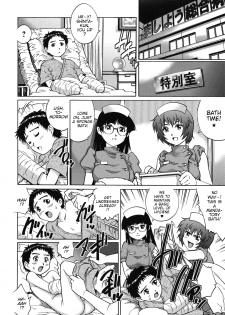 [Yanagawa Rio] Itazura Na-su | Molestation Nurses (Hajimete no SEX) [English] {WitzMacher} - page 4
