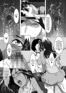 [SPRECHCHOR (Eguchi Chibi, Nintai Akira)] Omae no Kaa-chan, Ii Onna da yo na. | Your Mom's A Pretty Good Woman, Huh? Ch. 4 [English] {Doujins.com} [Digital] - page 21