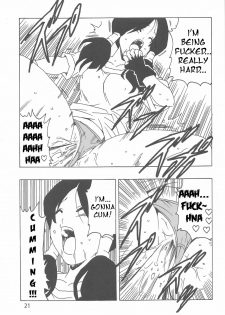 [Monkees (YoungJiJii)] Videl LOVE (Dragon Ball Z) (English) - page 22