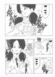 [Monkees (YoungJiJii)] Videl LOVE (Dragon Ball Z) (English) - page 8