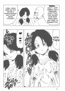 [Monkees (YoungJiJii)] Videl LOVE (Dragon Ball Z) (English) - page 7