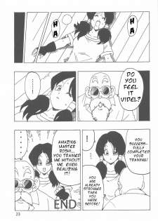 [Monkees (YoungJiJii)] Videl LOVE (Dragon Ball Z) (English) - page 24