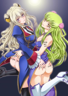 [Blue Bean (Kaname Aomame)] C2lemon@Max 3 (Code Geass: Lelouch of the Rebellion) [Digital] - page 33