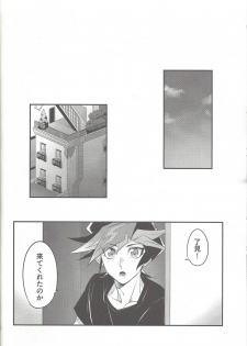 (Mirai o Terasu Three Bullet 2) [Yugure Calpas (Gure)] Tsugi wa Real no Turn! (Yu-Gi-Oh! VRAINS) - page 24