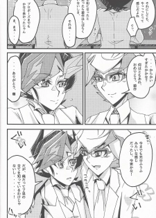 (Mirai o Terasu Three Bullet 2) [Singreed (yoi)] Oshiete yarou Watashi no Himitsu o (Yu-Gi-Oh! VRAINS) - page 8