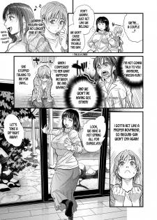 [Kenji Kishizuka] Boku to Itoko no Onee-san to | Together With My Older Cousin Ch. 3 [English] [desudesu] [Digital] - page 3